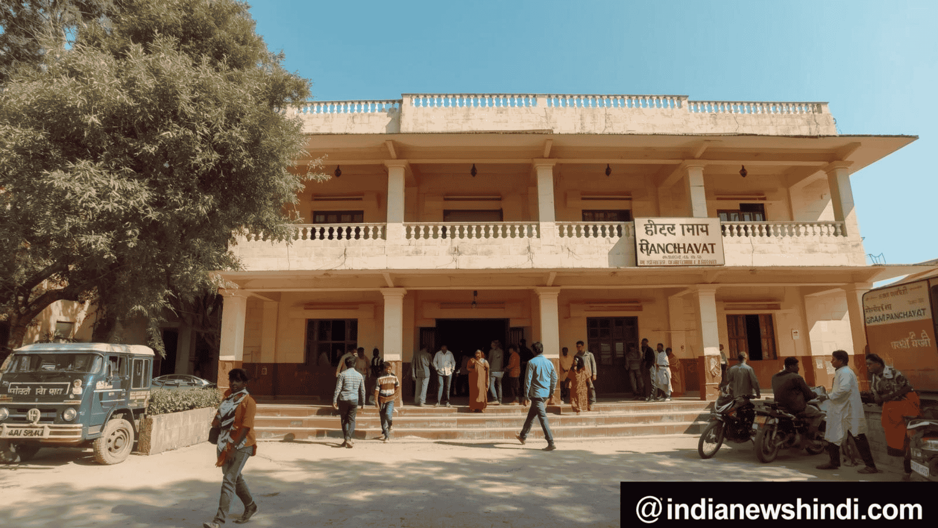 भारत में पंचायत व्यवस्था — ग्राम पंचायत से जिला परिषद तक (2025 विस्तृत गाइड)