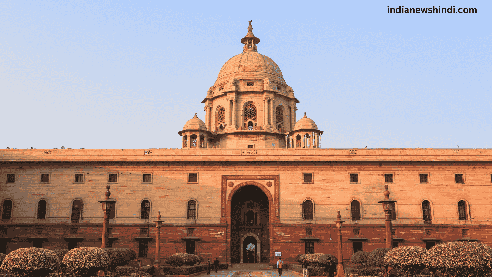 सुप्रीम कोर्ट क्या है और इसका महत्व क्यों है?